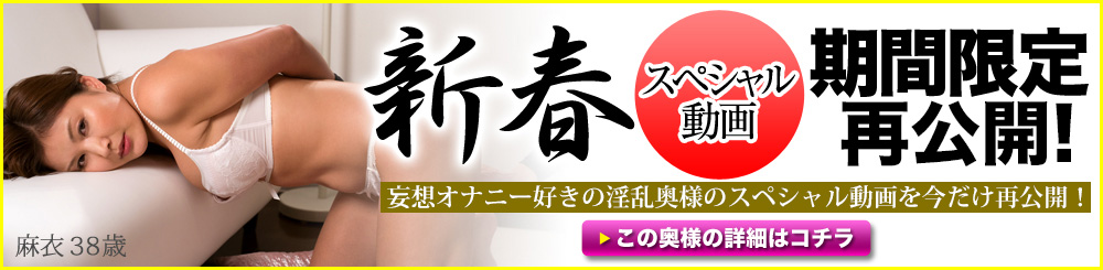 バナー
