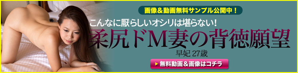 バナー