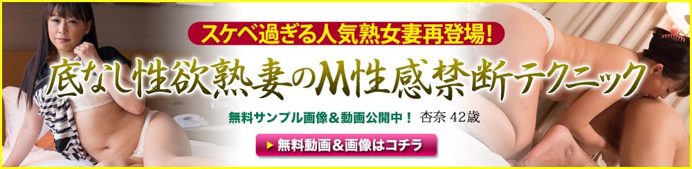 バナー