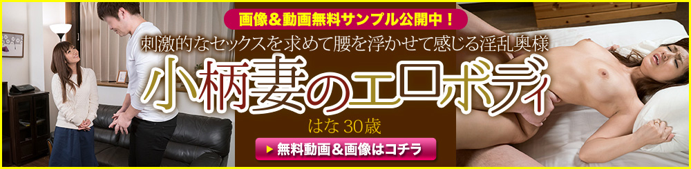 バナー
