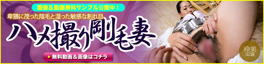 バナー