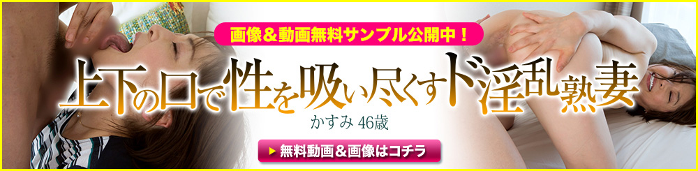 バナー
